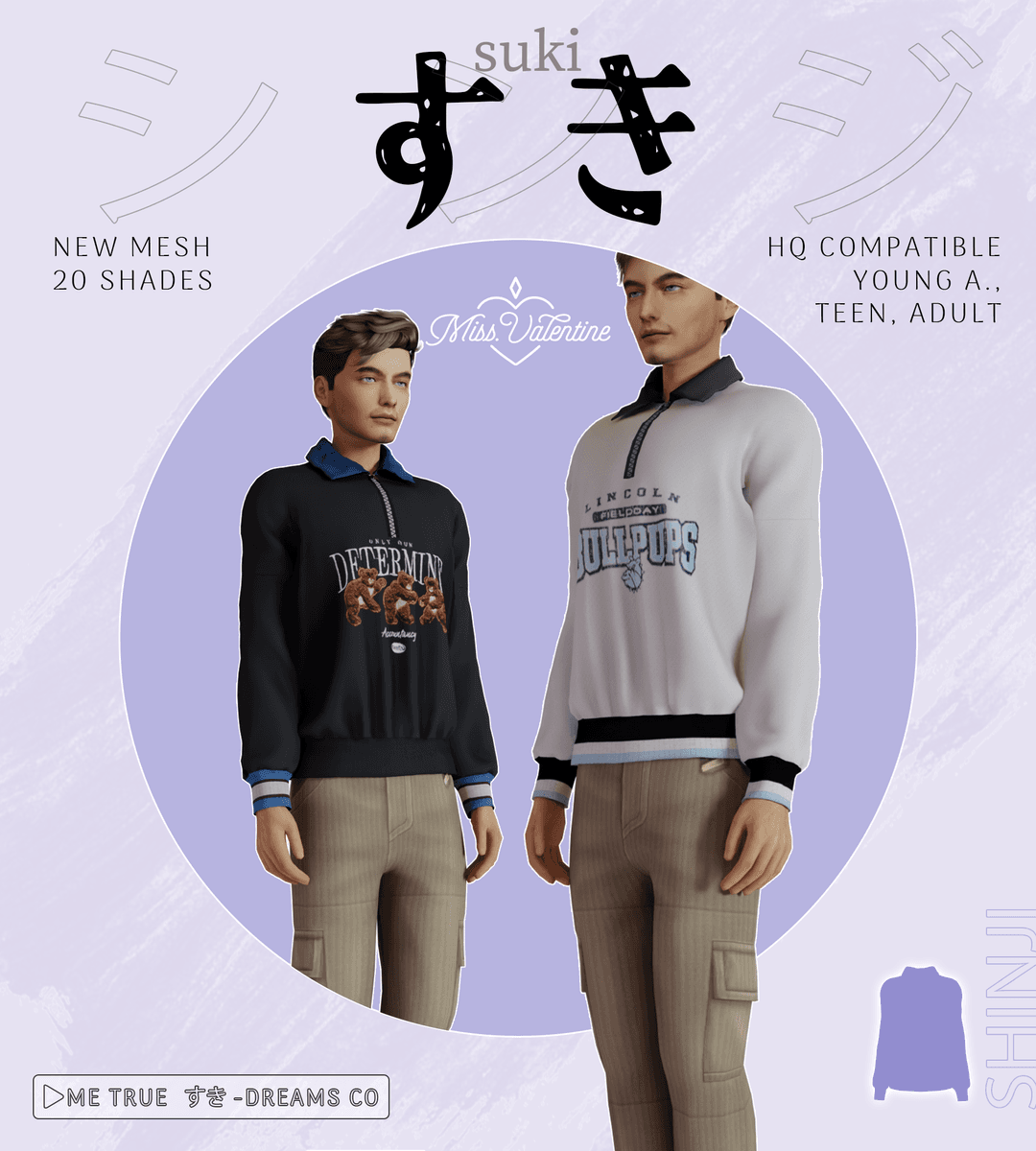 Толстовка Shinji Top